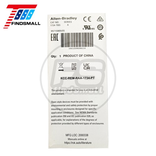 2023 allen bradley point - bradley,